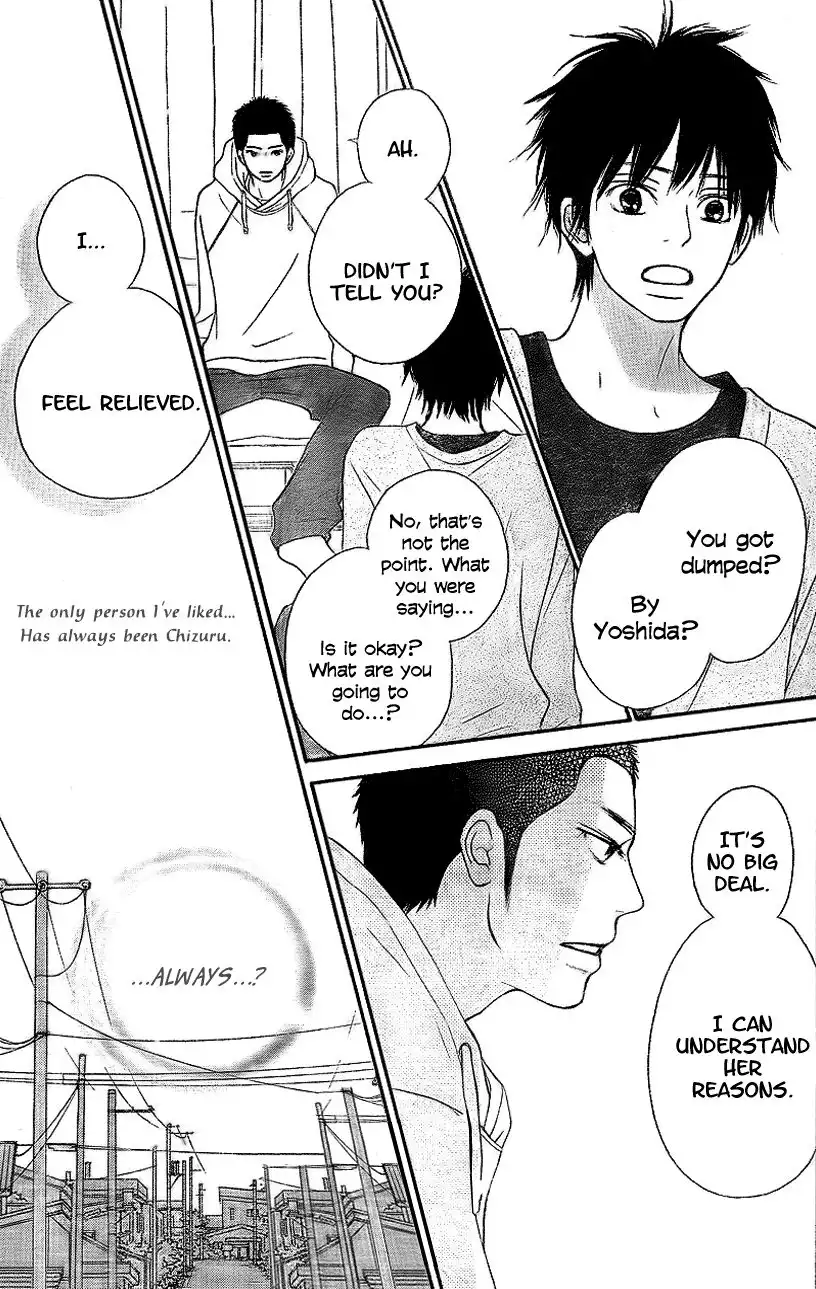 Kimi Ni Todoke Chapter 60 41